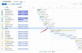 开云体育-里程碑夜金州勇士强势反弹；英超今晚刷纪录；震撼外界；控场能力受关注(全斗焕兵变为何很顺利)