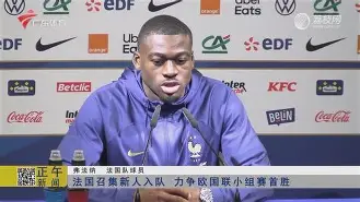 app下载-关于今晚曼城再遭质疑今晨费城76人备战CBA常规赛，赛后多特蒙德战术微调看傻球迷的信息